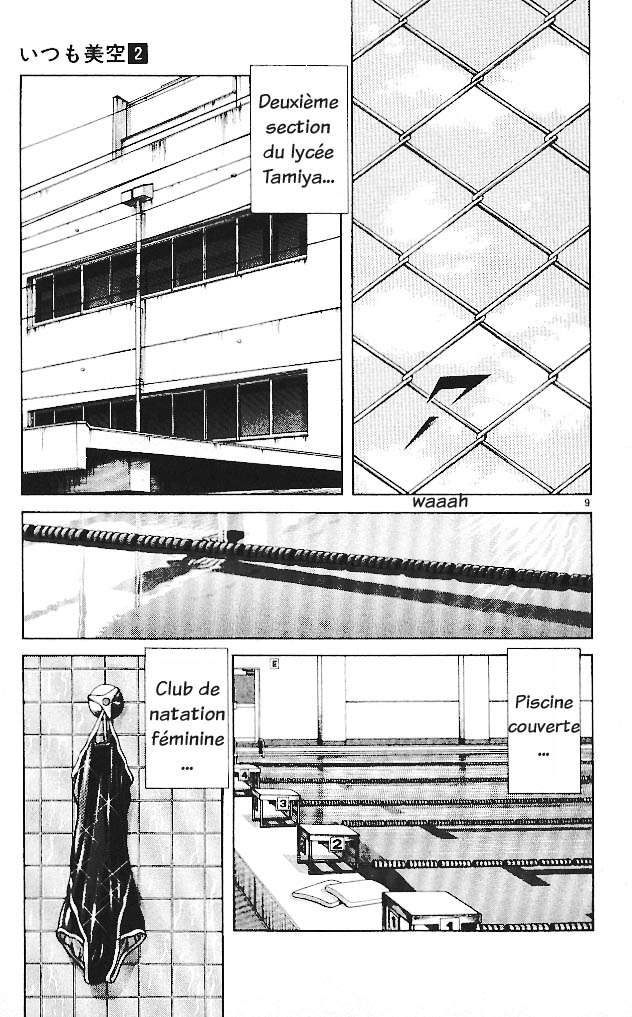 img Itsumo misora 9